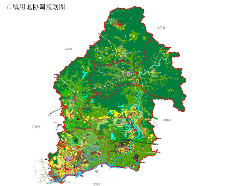 增城市城市总体规划（2010-2020）