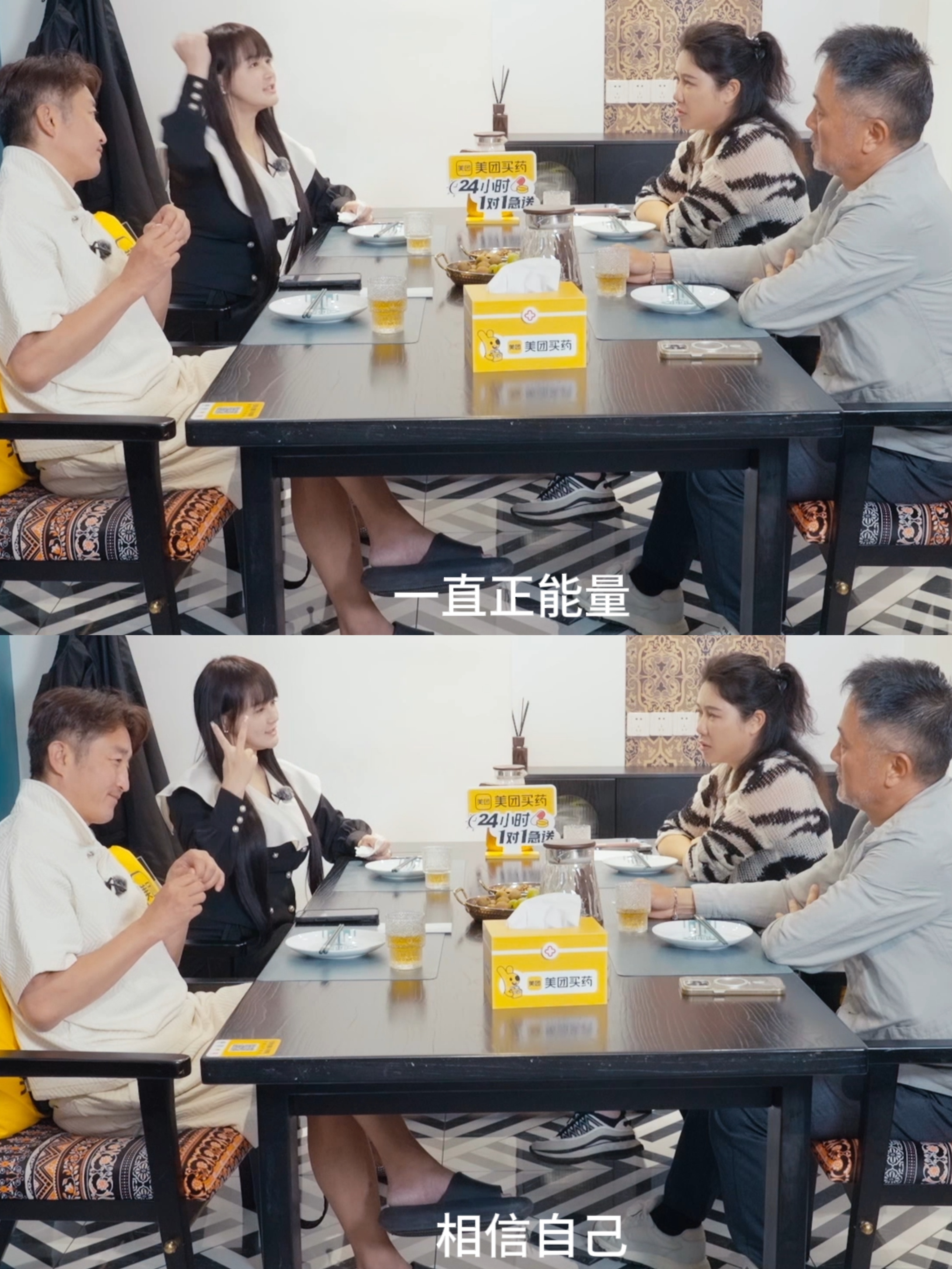 邹市明说自己要重生要阳光起来曾经在拳台上流血流汗的硬汉，如今在生活观察室里直面自