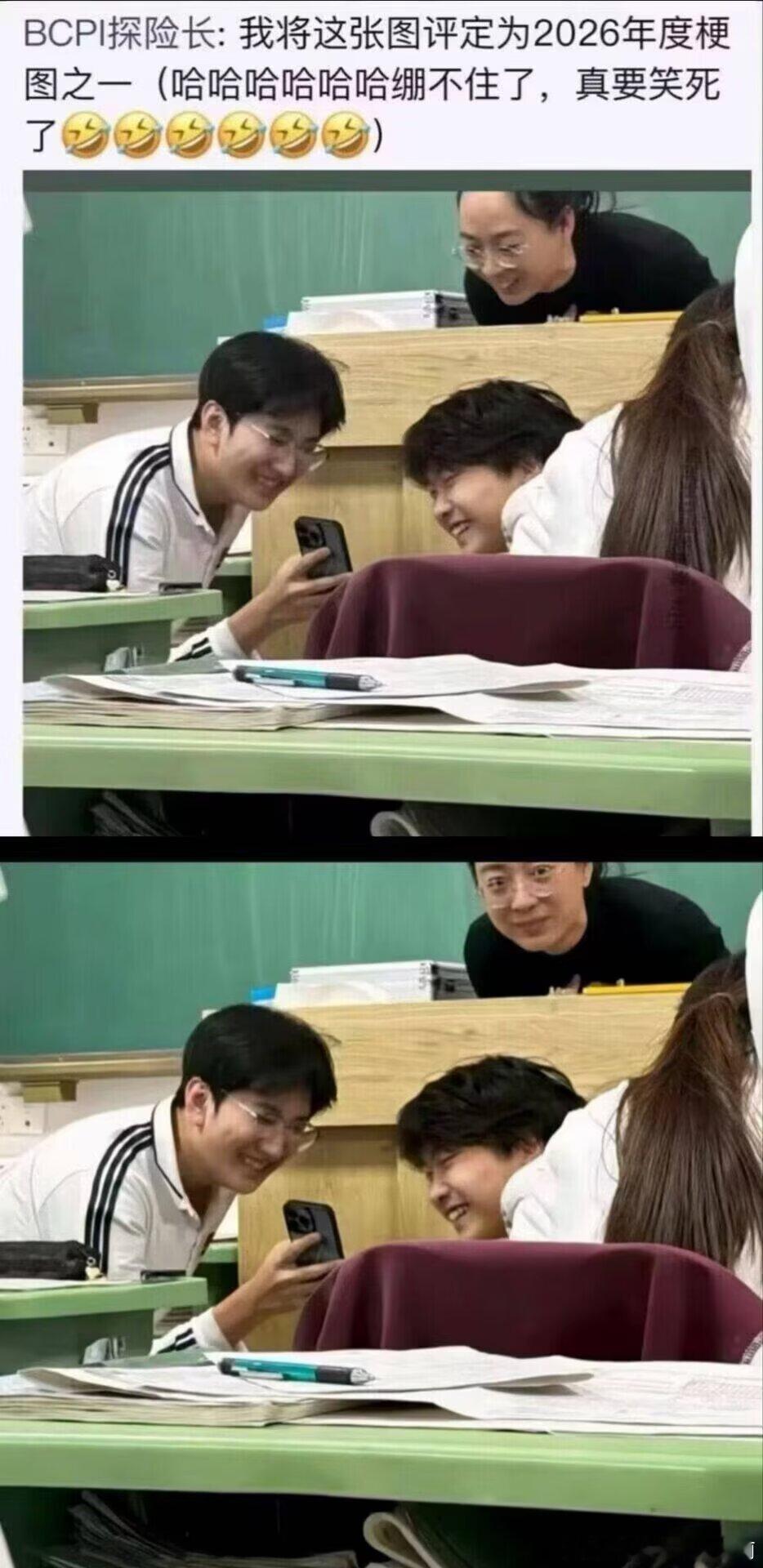 1134现在轮到我笑了 