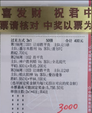 神单必须跟的 ​​​