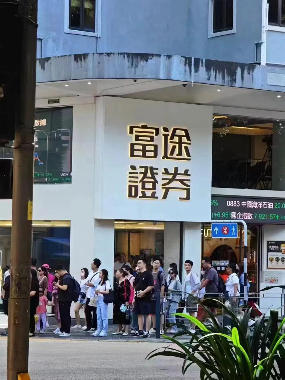 踏空不重要，重要的是你要知道你现在参与的是什么市

本质上说，只要一个市场是增量
