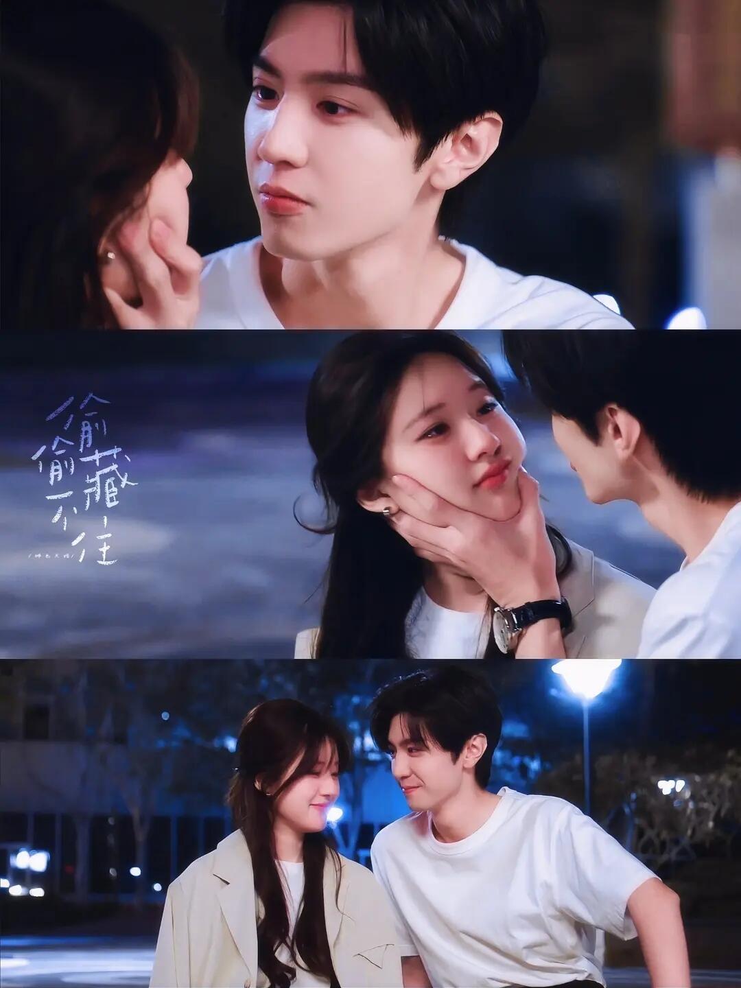 刷了不下四次，真的是三部甜剧啊啊啊～～ 