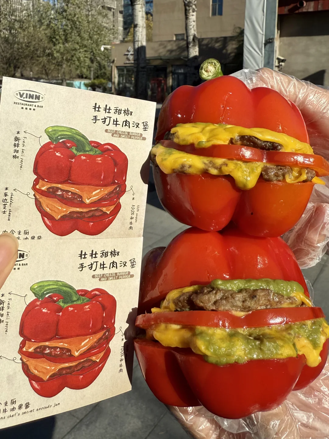 北京首家！甜椒美式牛肉汉堡🍔！！