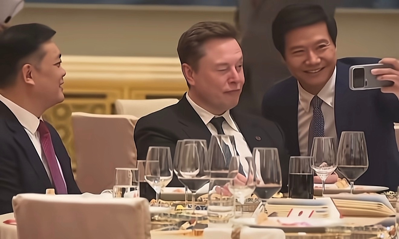 特朗普访华欢迎宴会好久没见雷总这么高兴了，雷总最后一次创业是做汽车，特斯拉和小米