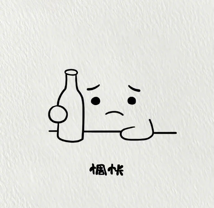 古代的人会吟诗，现在的人会作对。 