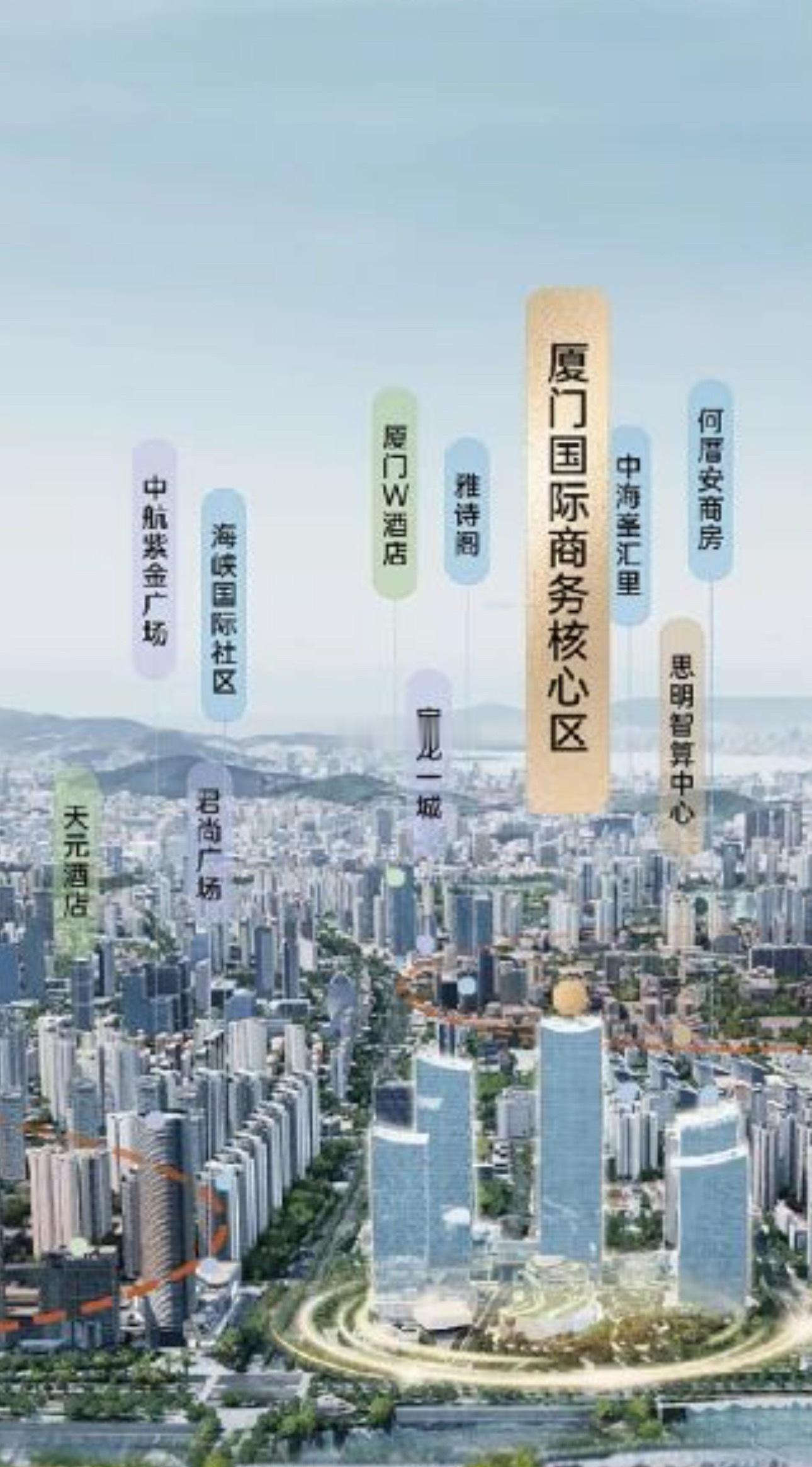 华西鹭洲的人马把盛捷标注雅诗阁可还行→_→ 