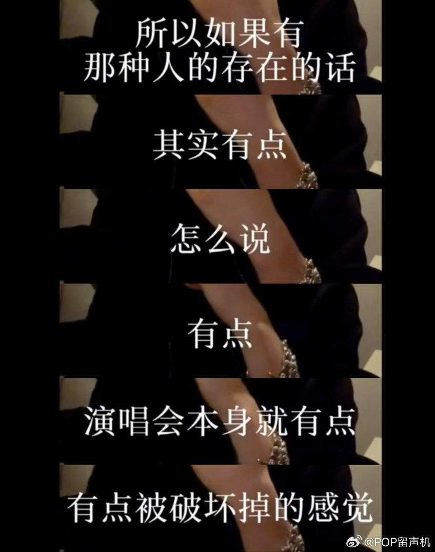 西村力既然说想照顾到每一位粉丝，那他为什么不能也照顾一下签售的粉丝，签售的粉丝就