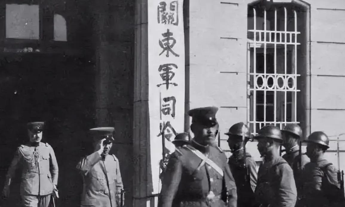 日本关东军到底是怎么来的呢？原来早在晚清时期就已经成立了。

日俄战争期间，日本