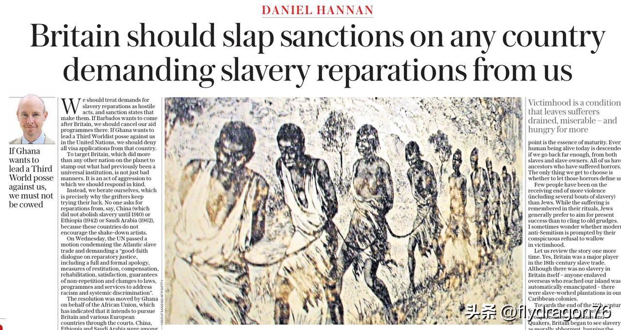 🇬🇧英国勋爵丹尼尔·汉南30日在《星期日电讯报》上撰文，强硬要求对所有曾因长