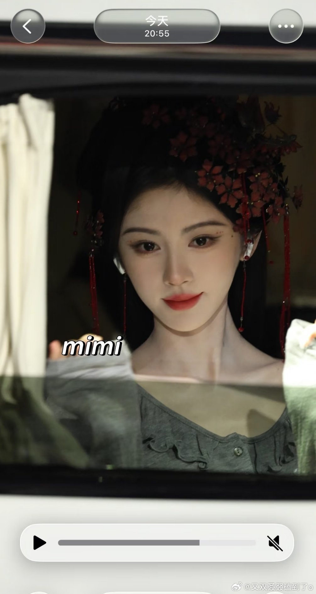 鞠婧祎 jjy鞠婧祎苏绿夏 ₊⁺🍀 ☘︎ ˖ ⁺ 你是我の第四片葉子˚ஐ⋆⑅˖