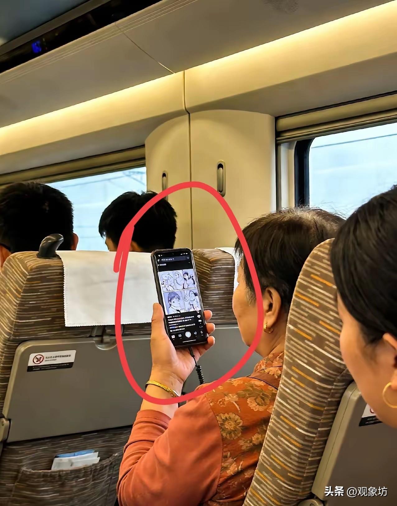 高铁外放噪音：别让“老”成为没素质的遮羞布

车厢内，本该是旅途休憩的静谧空间，