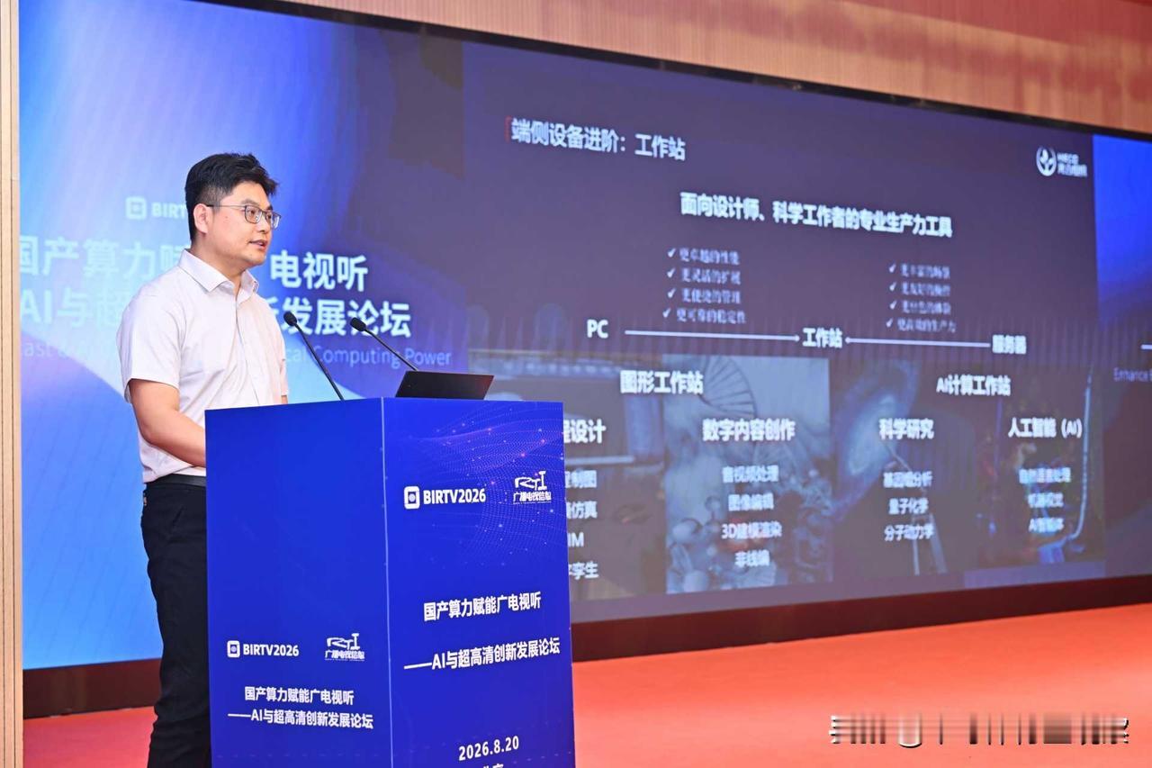 4K实时编辑能力从4层到11层，国产非编经历了一次质变

说个行业内公开的秘密：