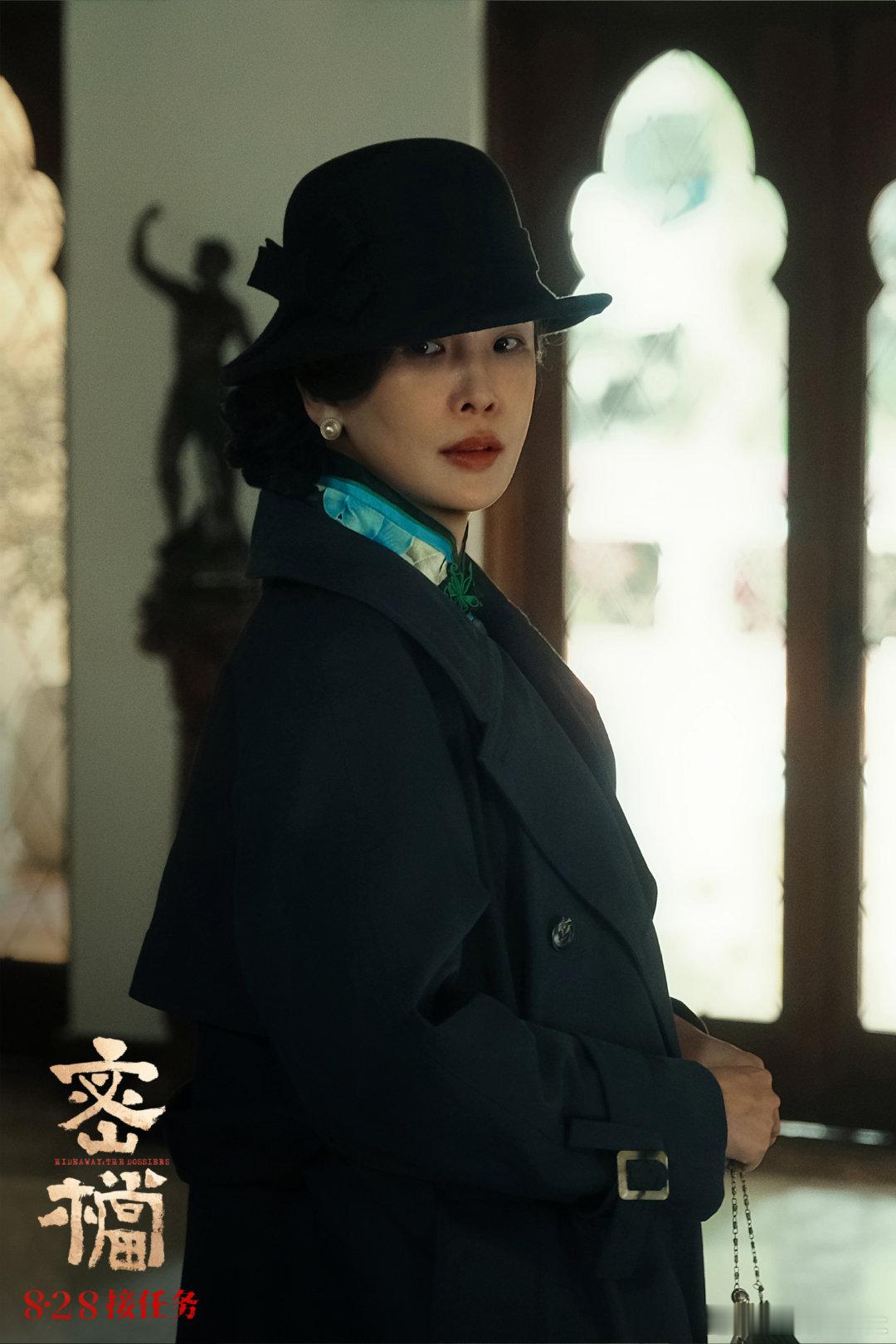 电影密档今日上映电影密档交接看得人泪目《密档》今日上映，交任务番外视频氛围感拉满