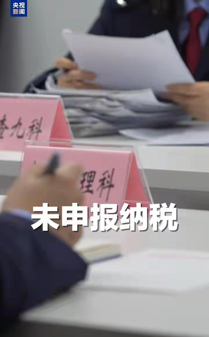 大瓜！
千万粉车评人陈震偷税247万被抓，套路太敢了！
 
千万粉丝的顶流车评人