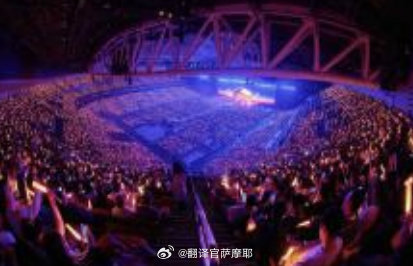 抽4个人去看演 会 酒店+机票+演 会门票全  ，不要的可现60    00元 