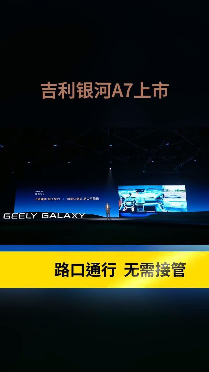 路口通行不降级，特别是在一线城市的早晚高峰路段，可能每到两三分钟就会遇到一个红绿
