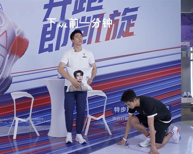 还有九分钟下班，准备 ​​​