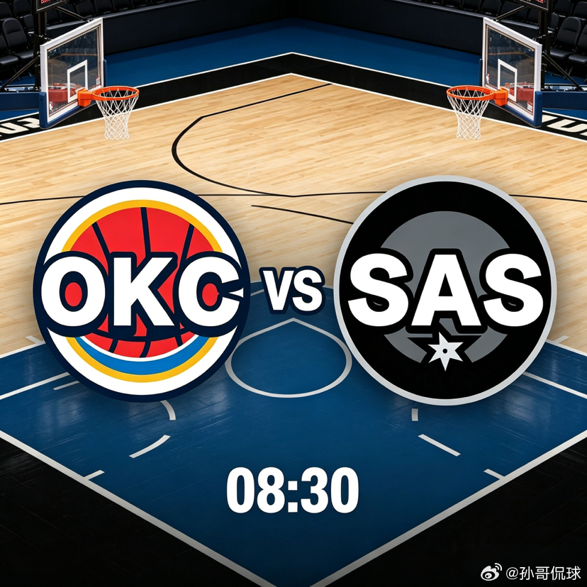NBA西决G6前瞻：马刺主场背水一战，雷霆客场冲赛点雷霆VS马刺雷霆本赛季高居西