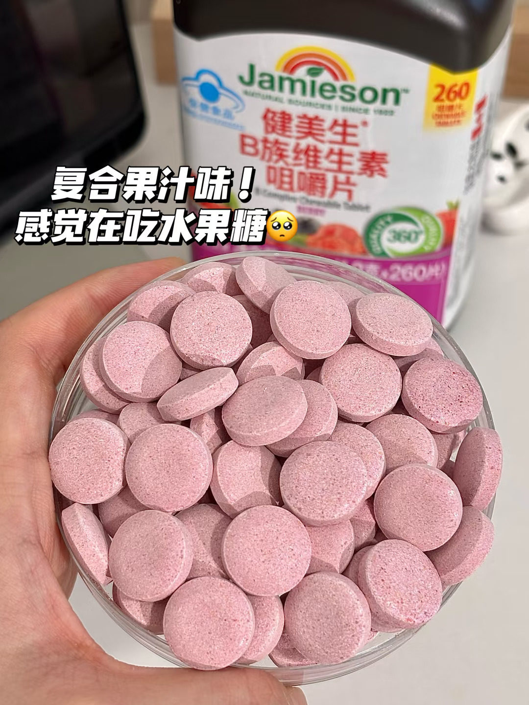 一片顶8片！打工人续命全靠它🤣