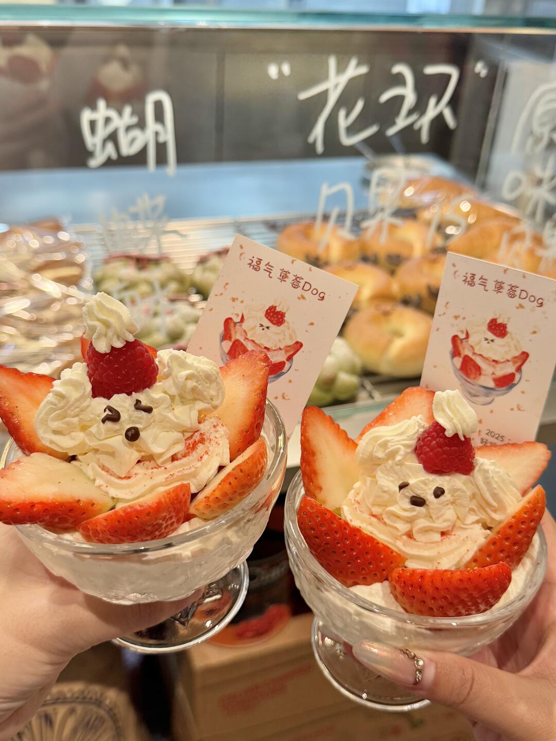 杭州首家！！！终于有了🥹🥹！！！