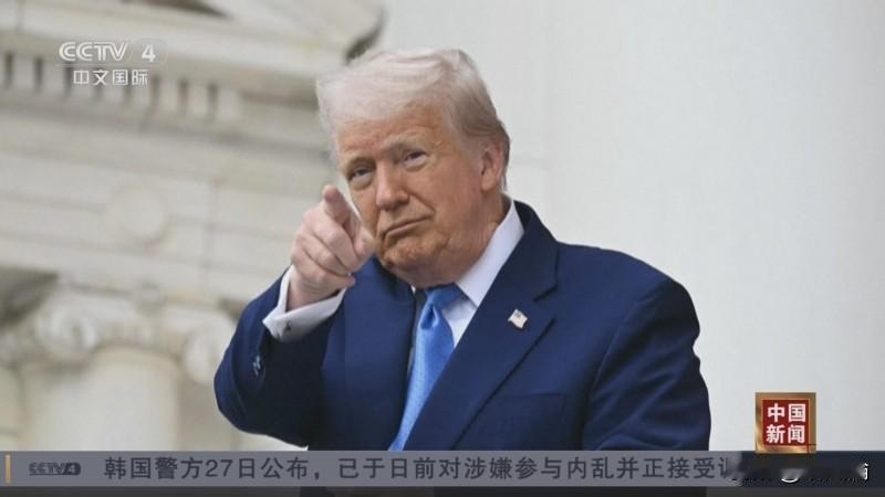 据美国《Defense One》12月3日报道，美国空军正式终止拜登政府时期推进