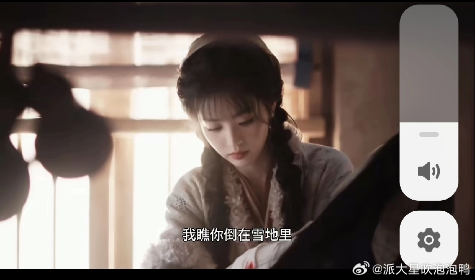 都说路边的野男人不要随便乱捡……，可是，如果你能捡到张凌赫，你会不捡吗？美人就在