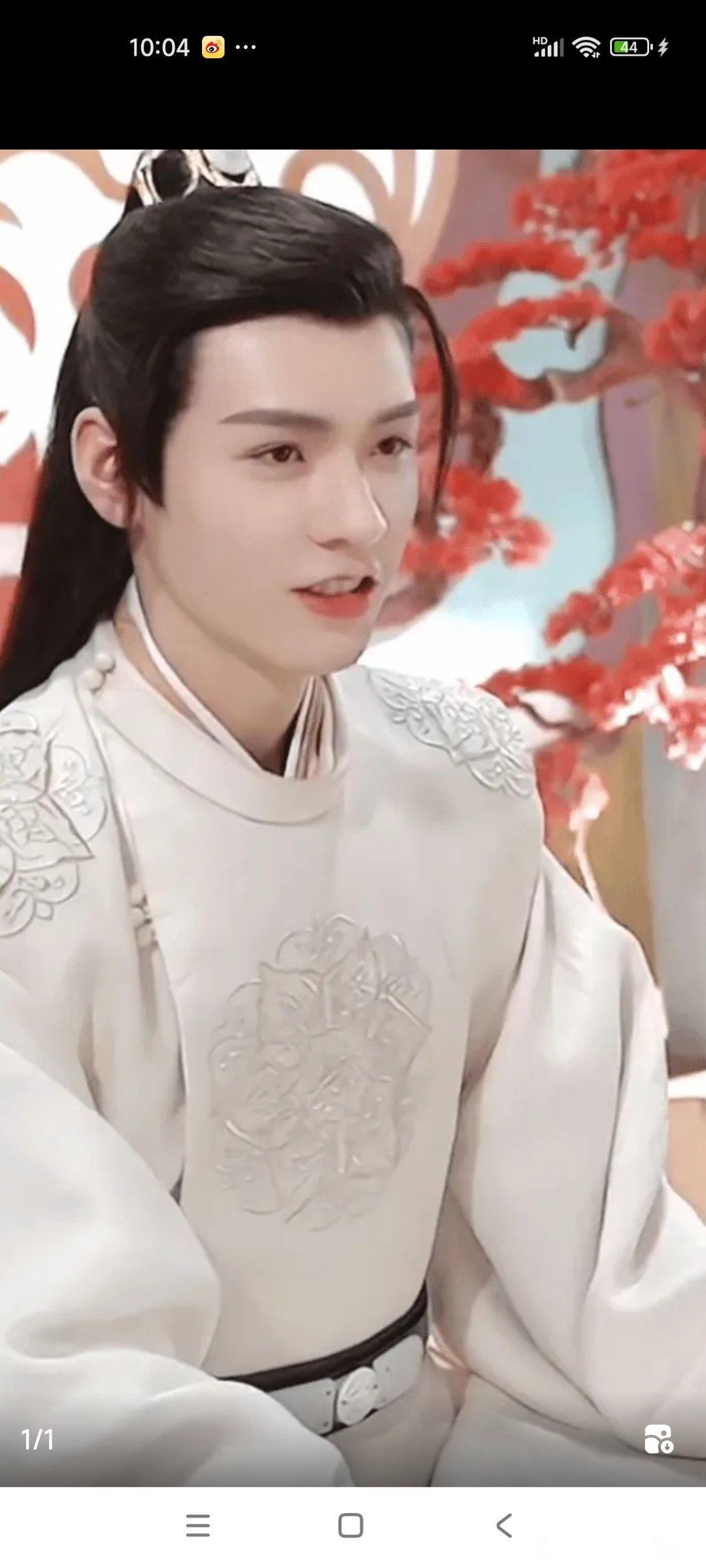 剧版安乐传 早安，太子殿下，今日去哪里？龚俊 韩烨