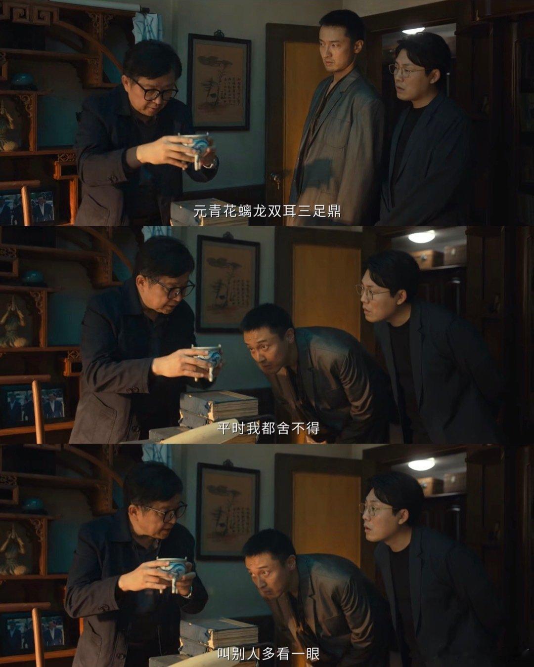 烧饼还是吃了没文化的亏低智商犯罪 哈哈哈哈哈哈两笨贼一出现我就开始笑 