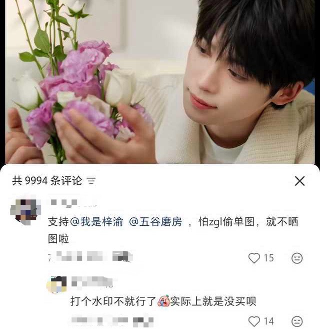 怕偷我的图啦，我就不晒啦～ndz有图吗？ 