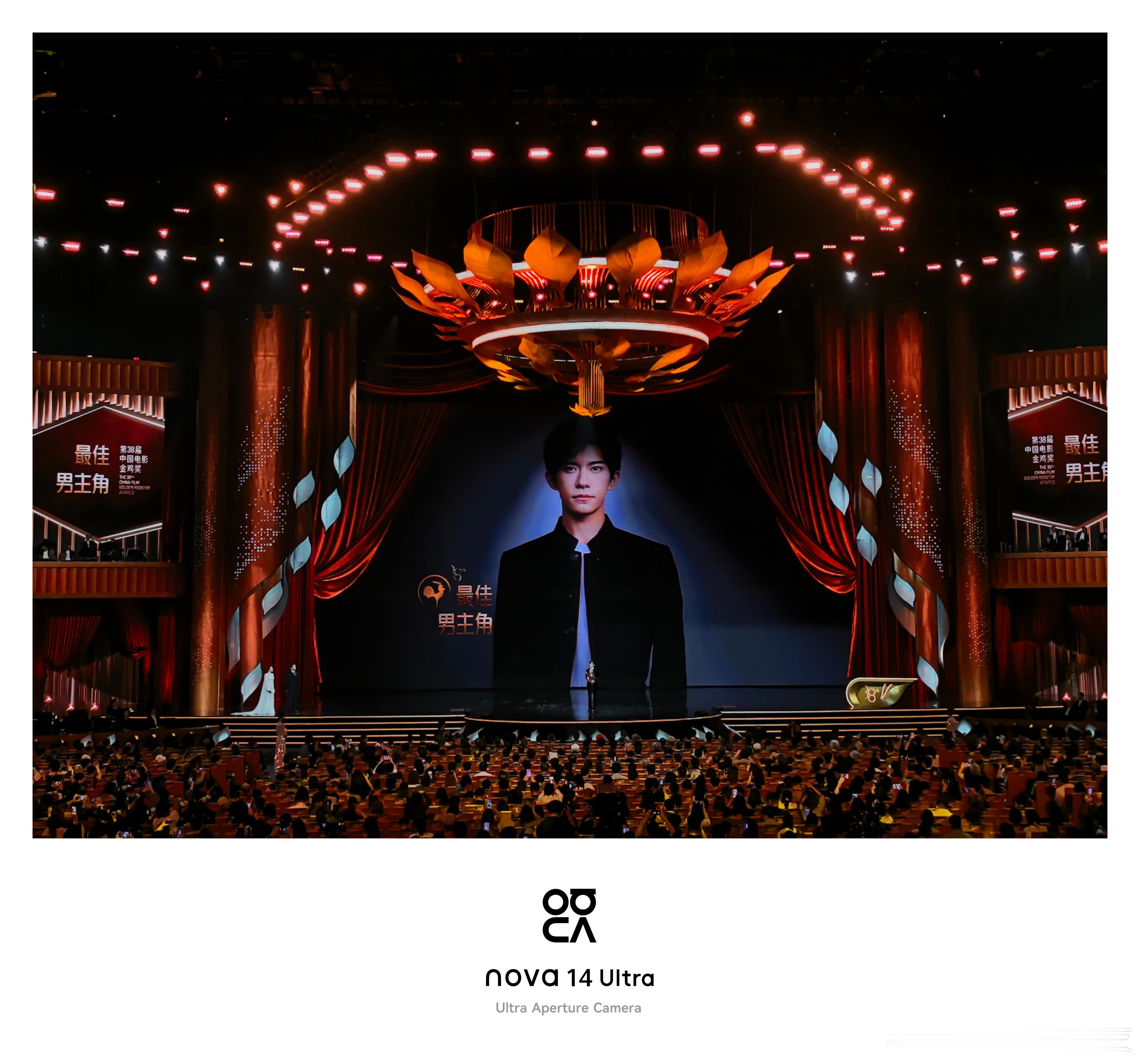 爱上易烊千玺只需要这金鸡奖一秒,红毯镜头下的易烊千玺,镜头前状态全程在线。我要去