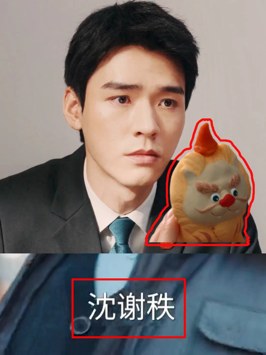 这个隐喻好妙！