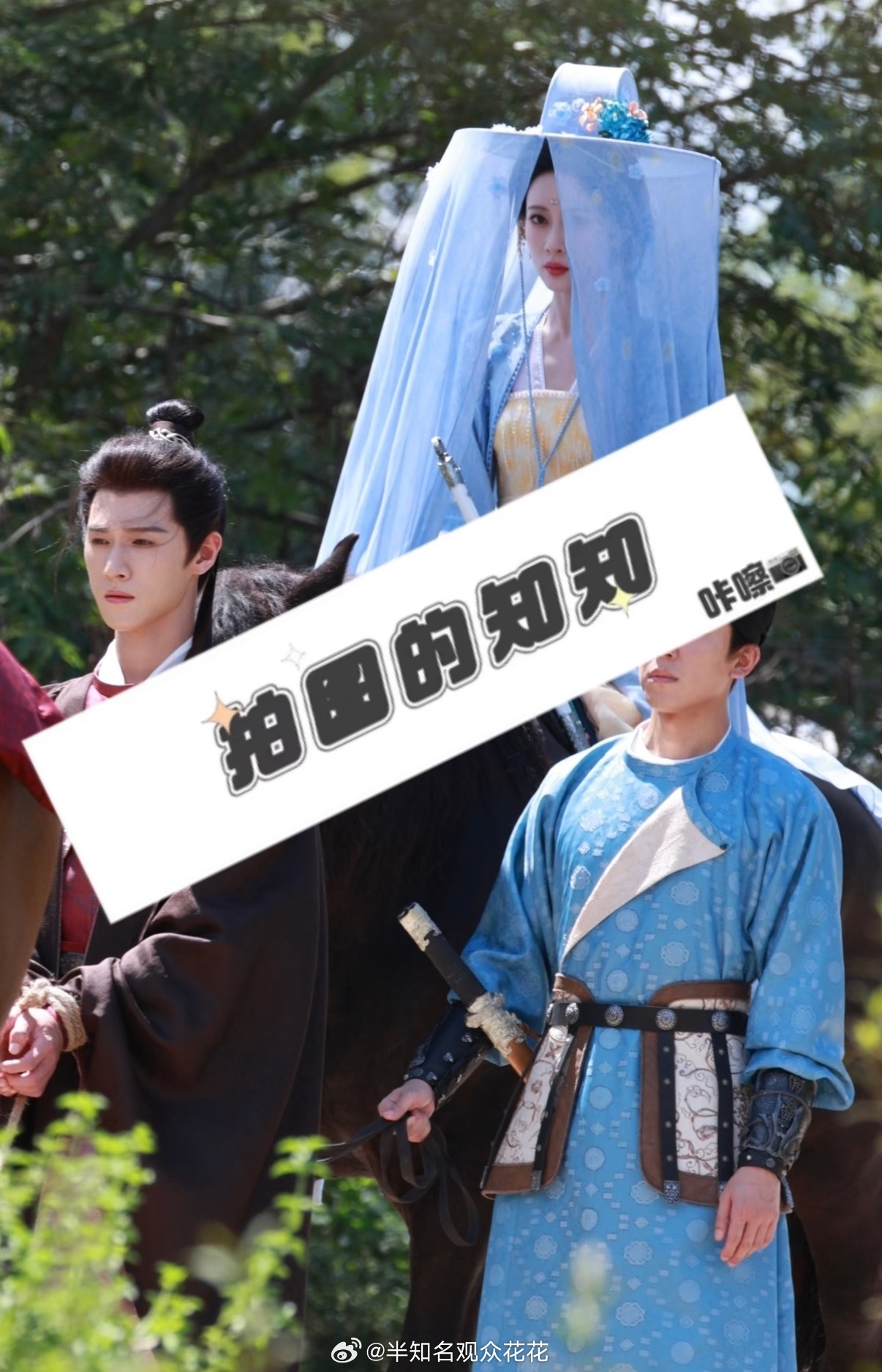 太配了太配了[泪]孟子义李昀锐尚公主首次同框孟子义李昀锐尚公主双人同框路透 ​​