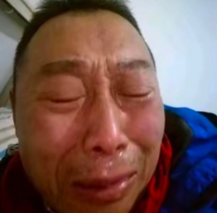 这是我的心情 