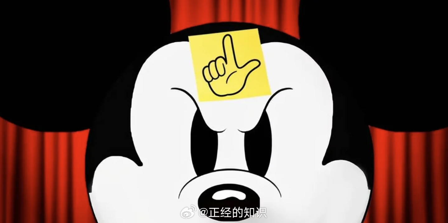 迪士尼是唯一一家没有获得奥斯卡最佳影片奖的大型电影公司。不过，他们的子公司却赢得