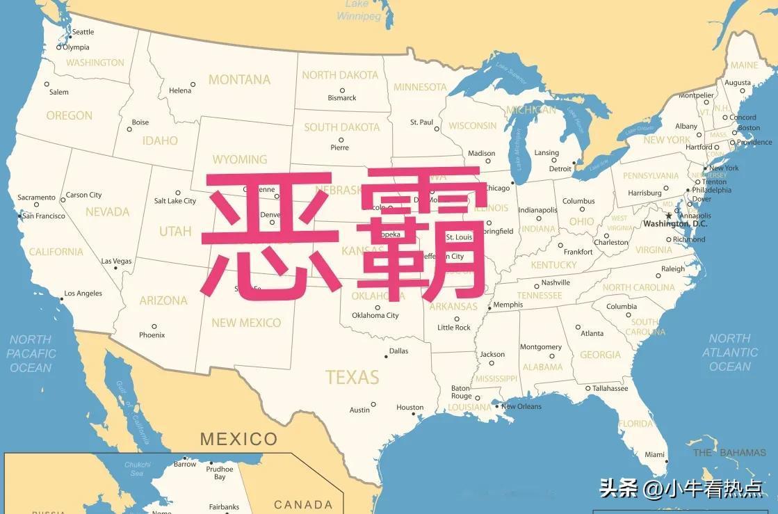美国又对中国高科技公司下黑手，阿里巴巴又被美国盯上。

据11月14日英国《金融