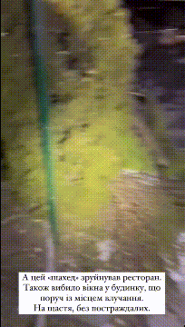 “亲俄游击队：俄军对哈尔科夫地区的打击消灭50名乌军力量”，尼古拉耶夫州亲俄地下