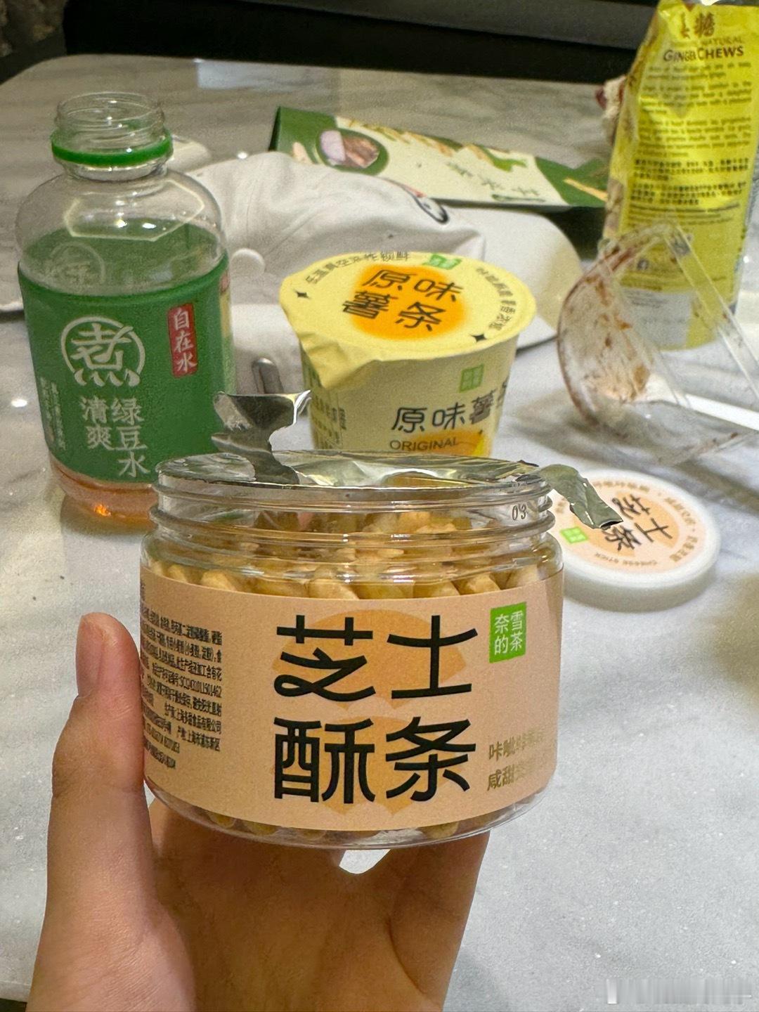 真好吃[微笑][微笑][微笑]好吃到跺jiojio ​​​