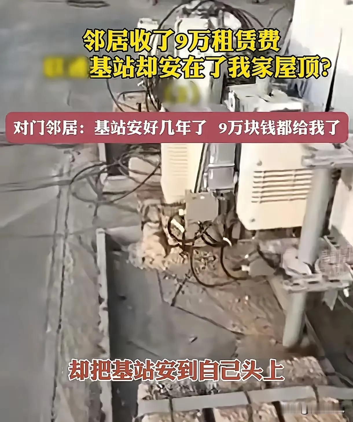 打官司可以要钱