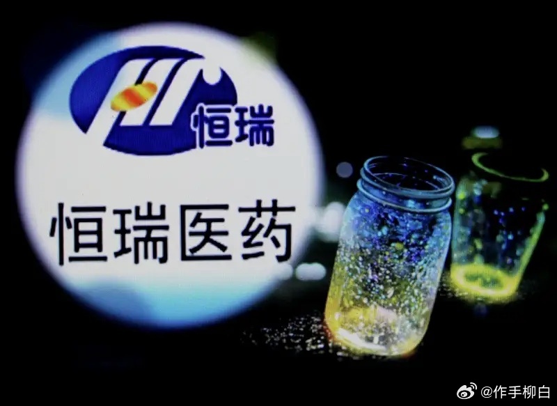 未来十年最具潜力30家医药医疗核心企业白酒走势不确定性较大，但未来十年医药医疗长