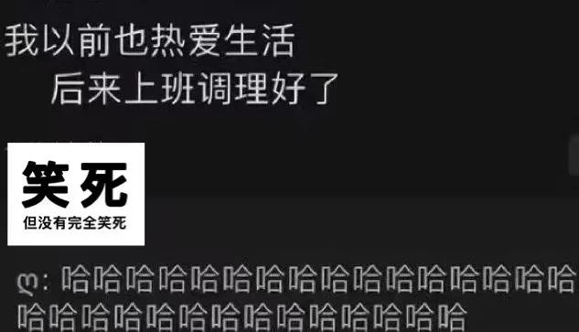 我也是[捂脸]