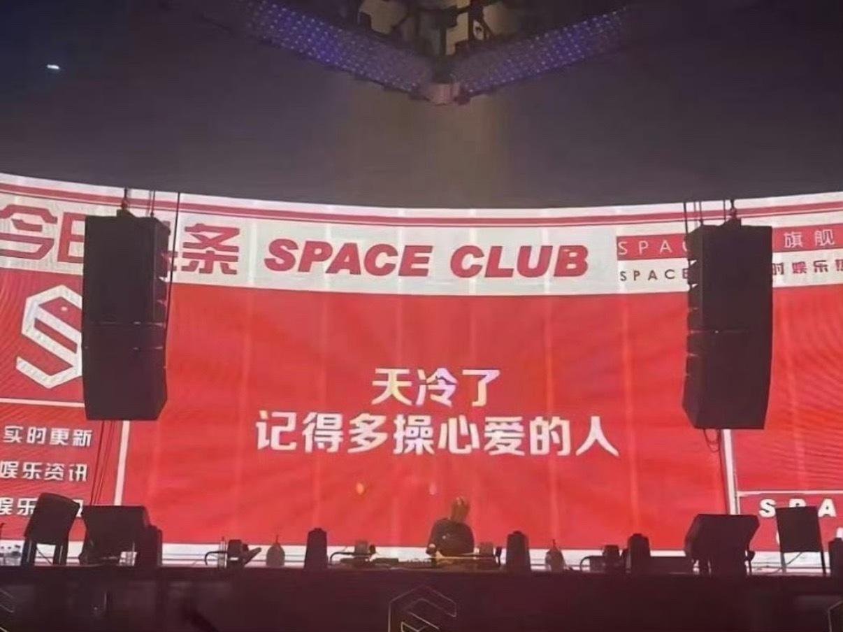 溫馨提示[捂嘴哭] ​​​