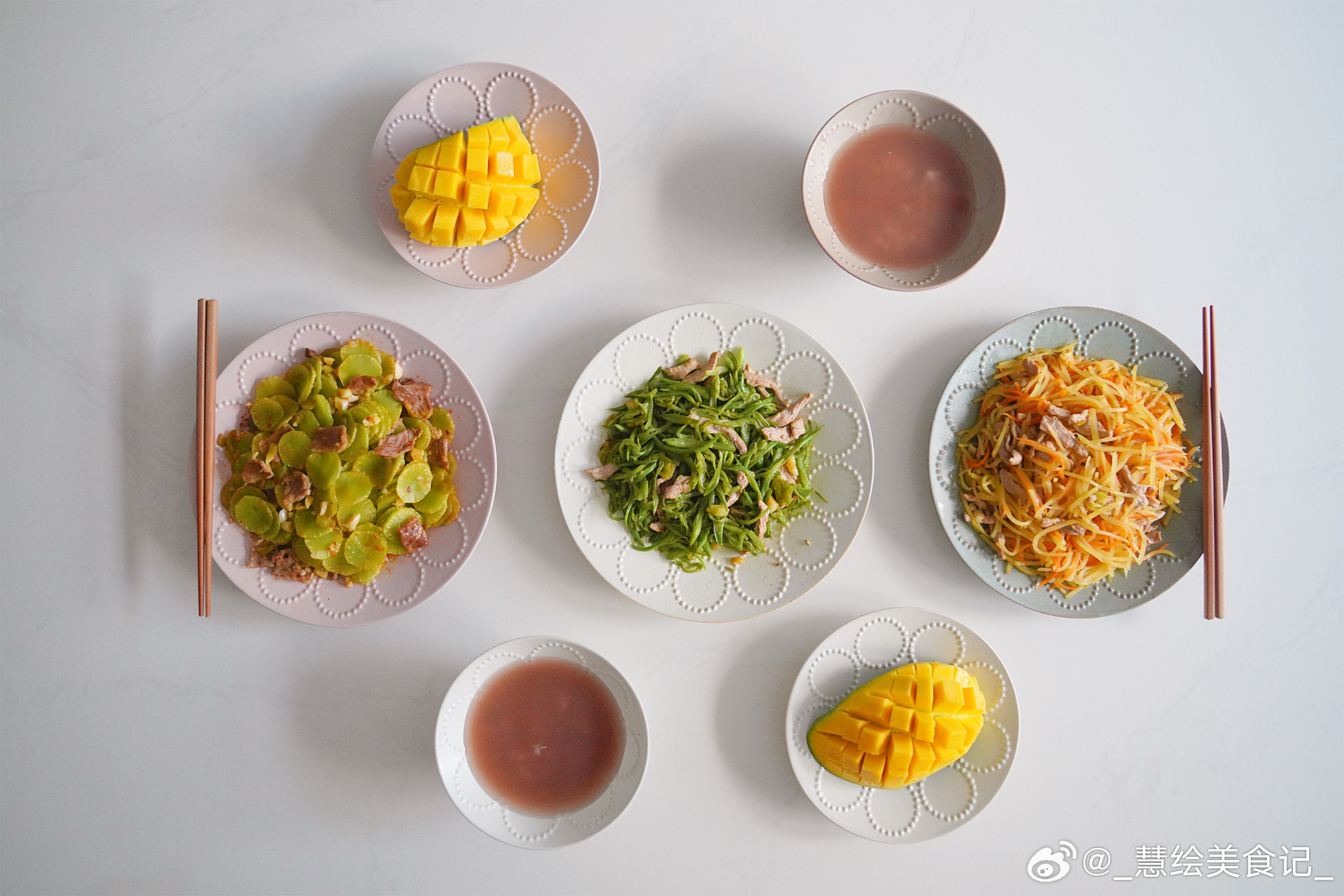 晚饭[干饭人]豆角炒肉、炒三丝、莴笋炒肉、杂粮粥、芒果~人间值得那一口人间值得处