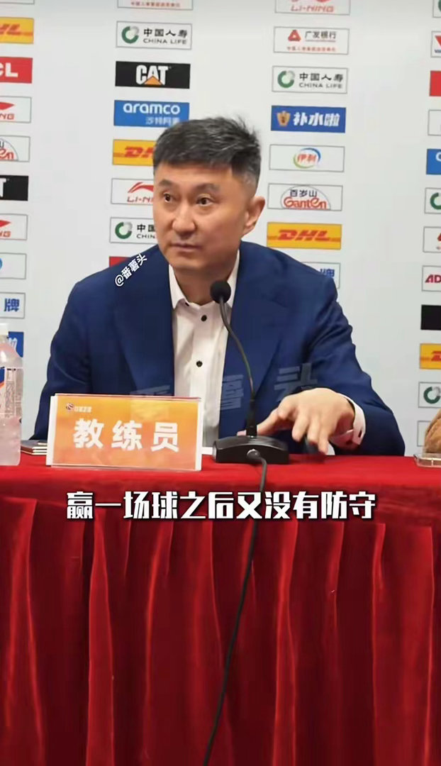 爆冷！广东队1分惜败江苏，网友晒杜锋全年行程表，揭秘球队挣扎根源3月20日的CB