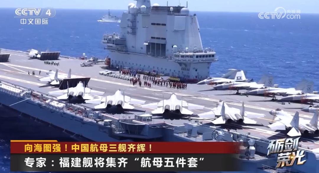美丽的黄岩岛（民主礁）是我国固有领土，属于海南省三沙市管辖，我国也设立了黄岩岛国