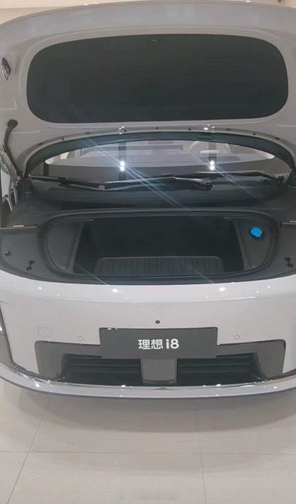 理想 i8 也有前备箱了？308_IO理想i8新能源汽车