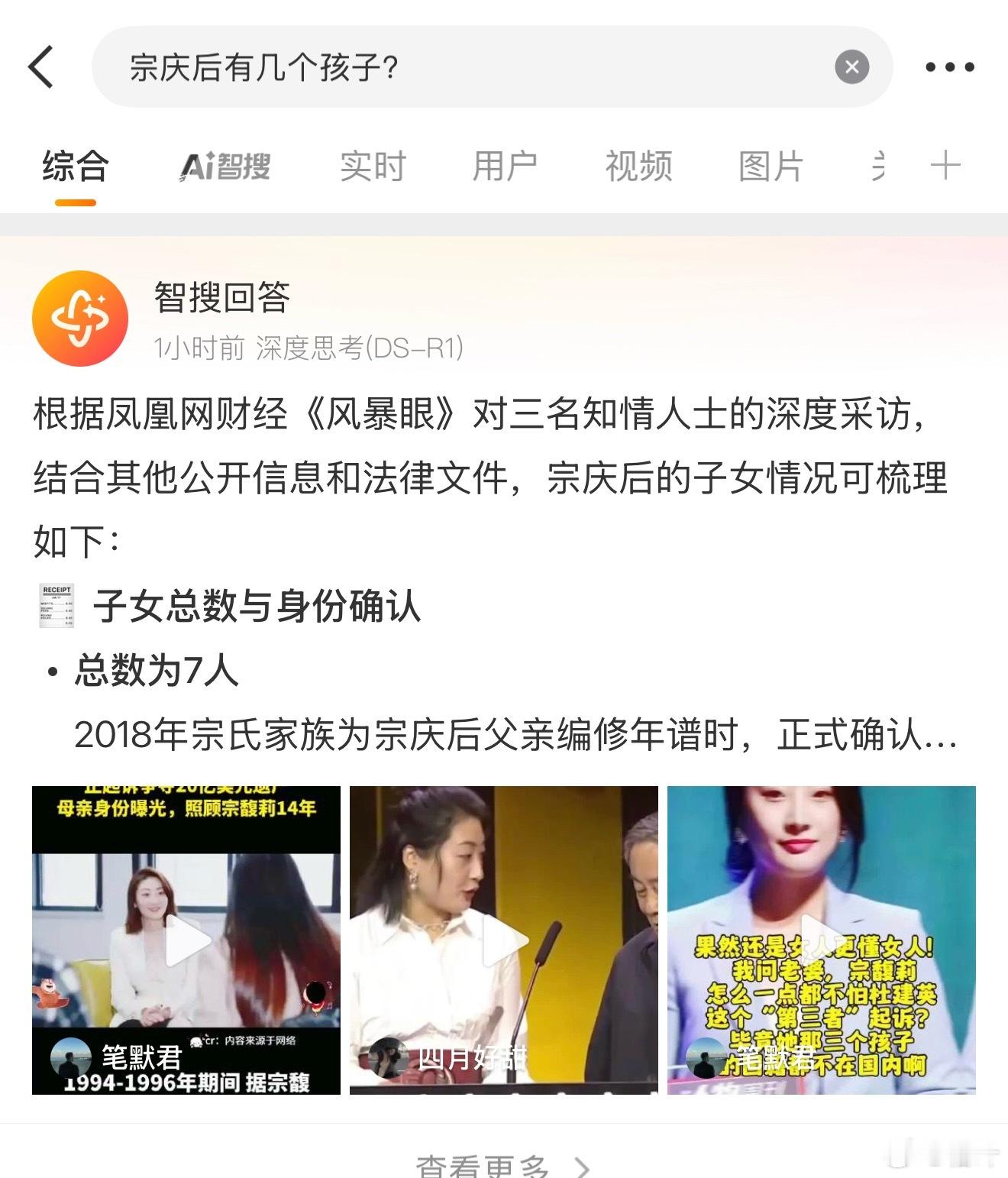娃哈哈娃娃哈哈娃娃娃哈哈娃娃娃娃哈哈 娃娃娃娃娃哈哈娃娃娃娃娃娃哈哈娃娃娃娃娃娃