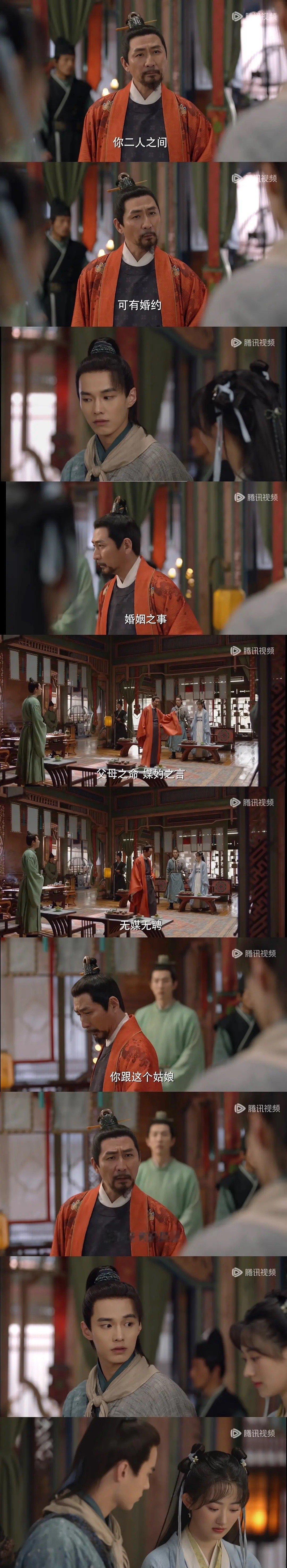 新版仙剑不仅把赵灵儿，改成了唯唯诺诺的娇妻，这个李逍遥真的看着好一般啊，是没有打