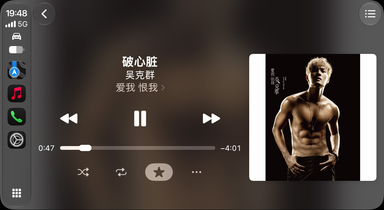 🫀 龙港
