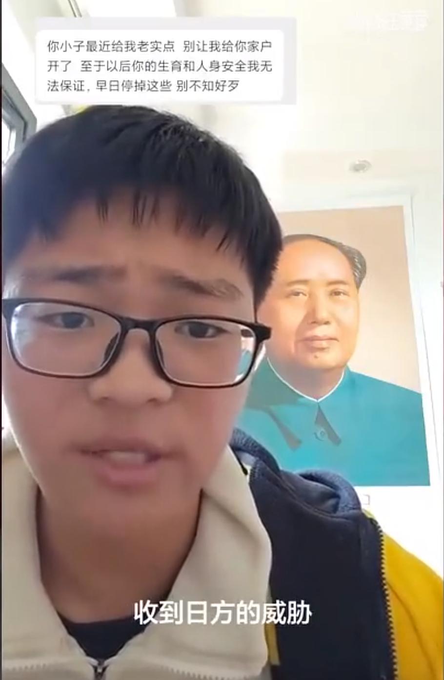 浙江初中生曝光侵华日军罪证，居然遭到死亡威胁，背后之人到底是谁？

浙江14岁初