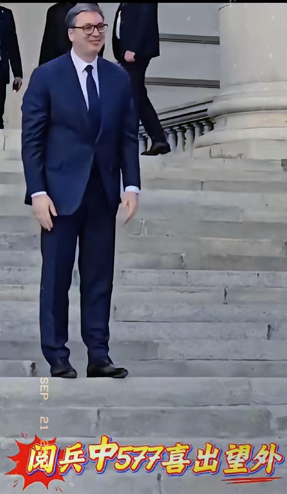 厉害了我的国！
刚刚刷到央视新闻的消息，塞尔维亚举行的阅兵仪式上，竟然有中国的导